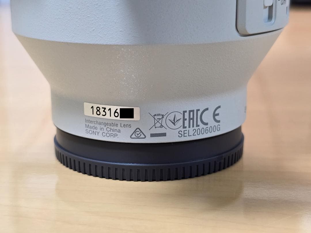 レンズ(ズーム) SONY SEL200600G OSS