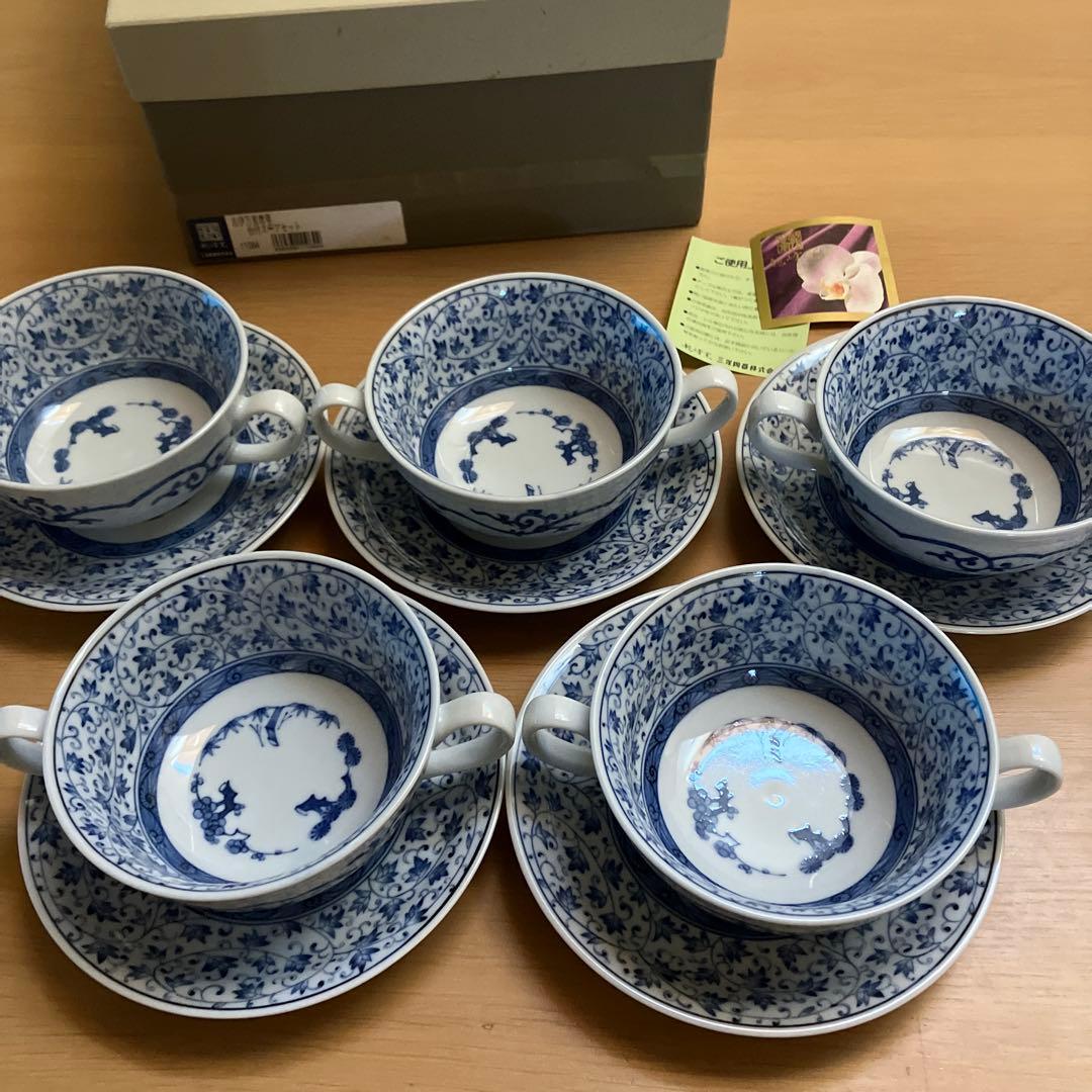 古伊万里　唐草　龍峰窯　スープ皿　スープセット　スープカップ　伊万里