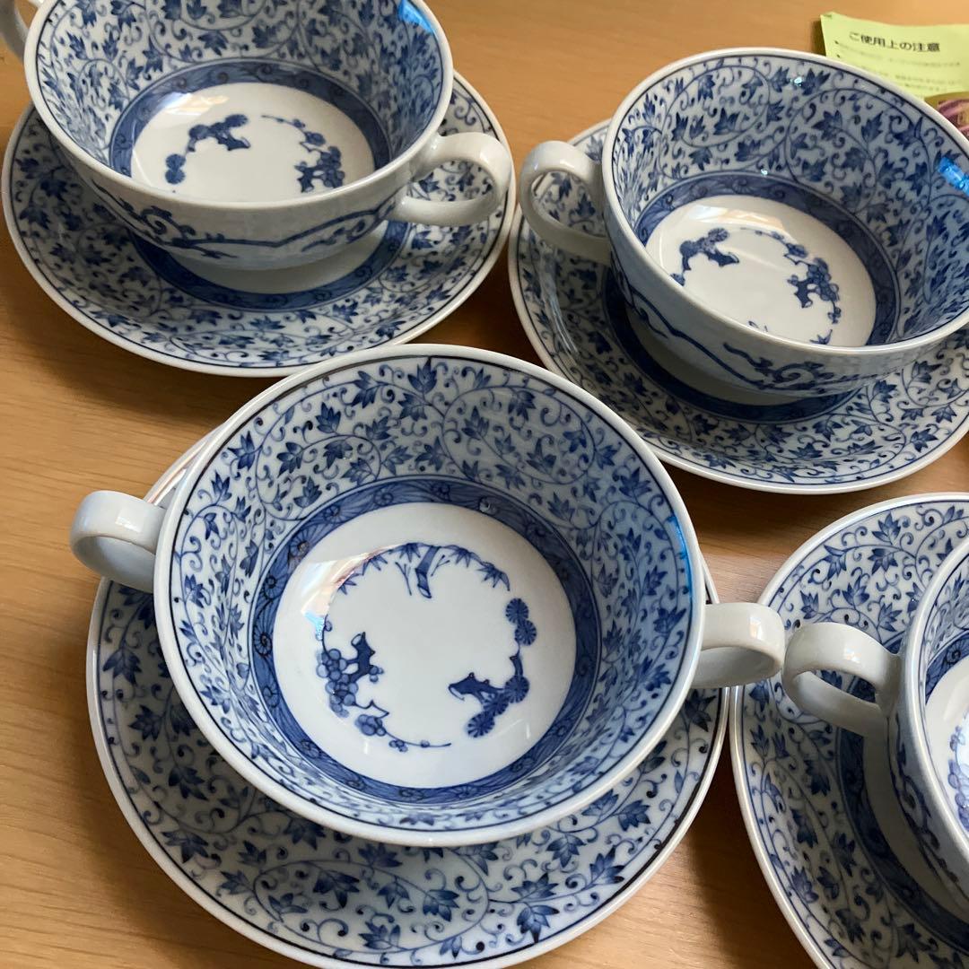 古伊万里　唐草　龍峰窯　スープ皿　スープセット　スープカップ　伊万里