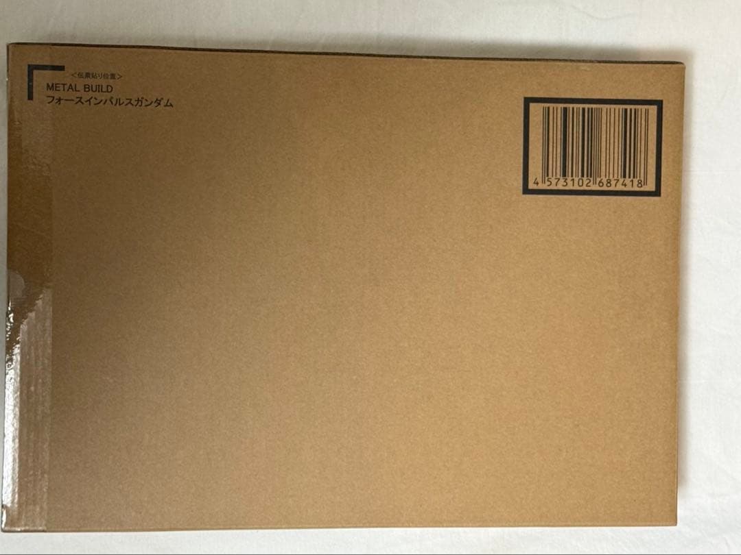 L BUILD フォースインパルスガンダム