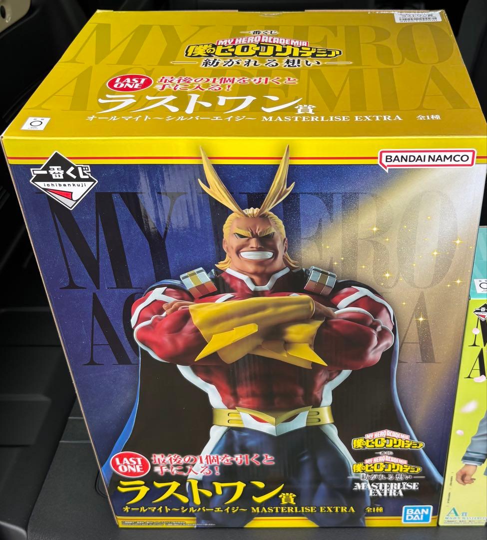 一番くじ 僕のヒーローアカデミア -紡がれる想い- ラストワン賞