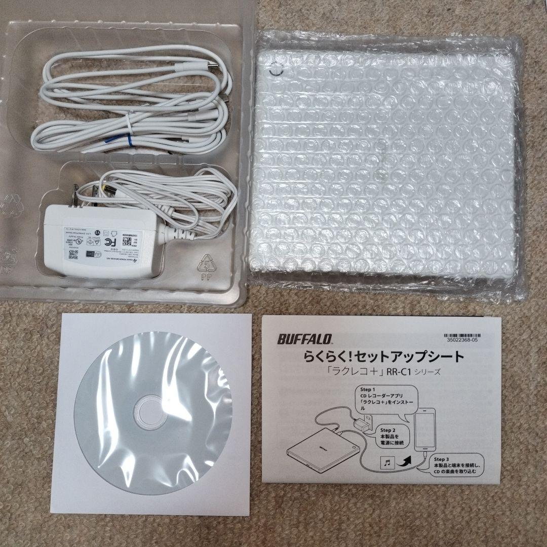 BUFFALO RR-C1 CD-RWドライブ