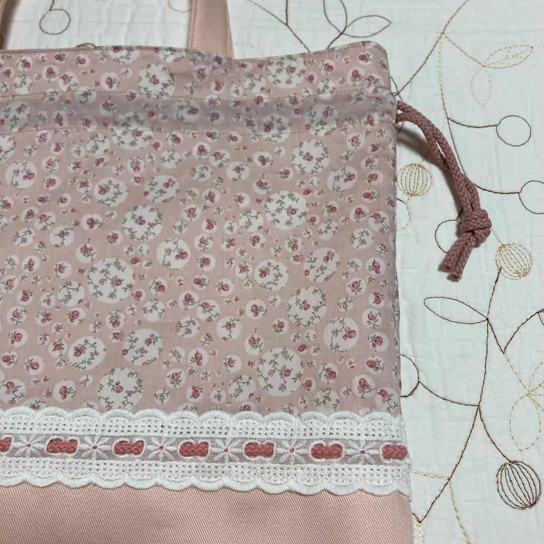 リバティ　レッスンバッグ お着替え袋　靴袋　3点　ジョアンナ　いちごラテ　入園