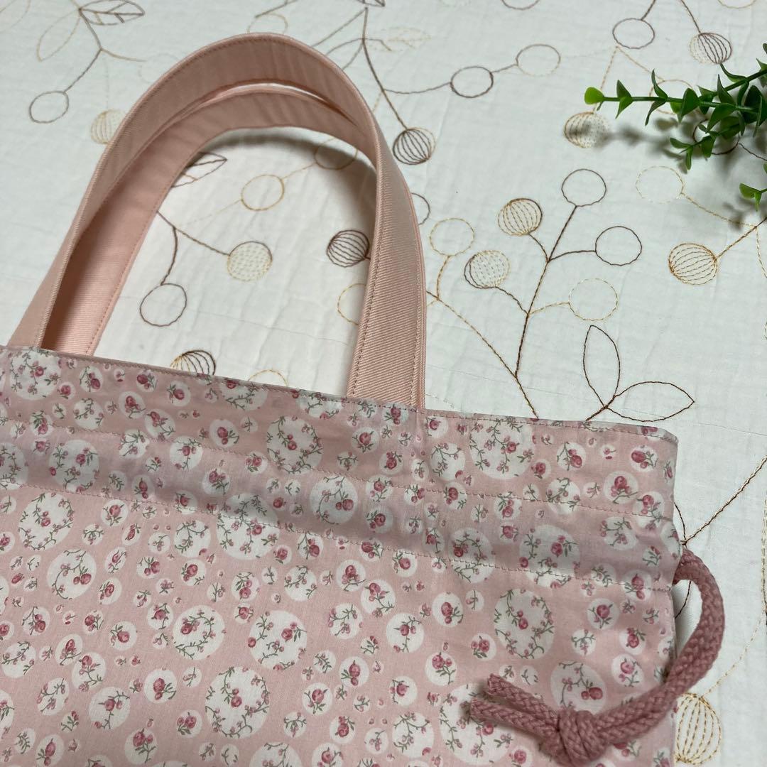 リバティ　レッスンバッグ お着替え袋　靴袋　3点　ジョアンナ　いちごラテ　入園