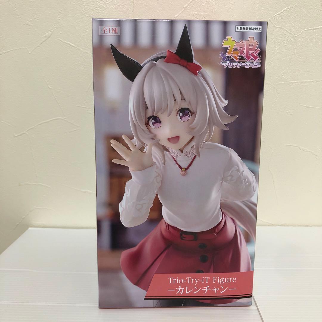 ウマ娘フィギュアエクステラ、プリティーダービー、ひっかけ　全8点