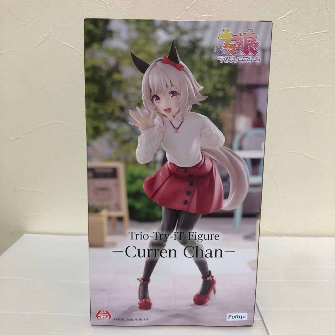 ウマ娘フィギュアエクステラ、プリティーダービー、ひっかけ　全8点