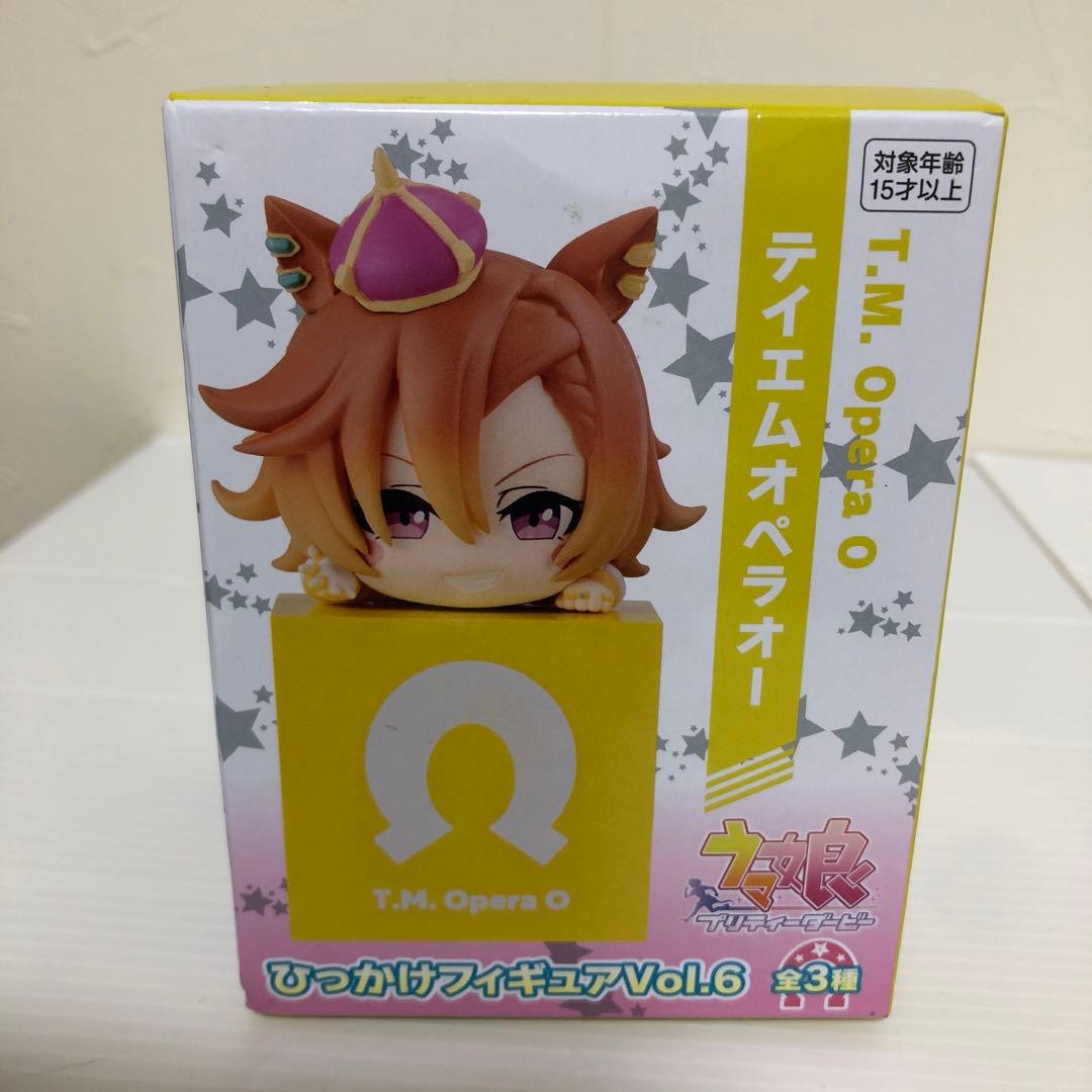 ウマ娘フィギュアエクステラ、プリティーダービー、ひっかけ　全8点