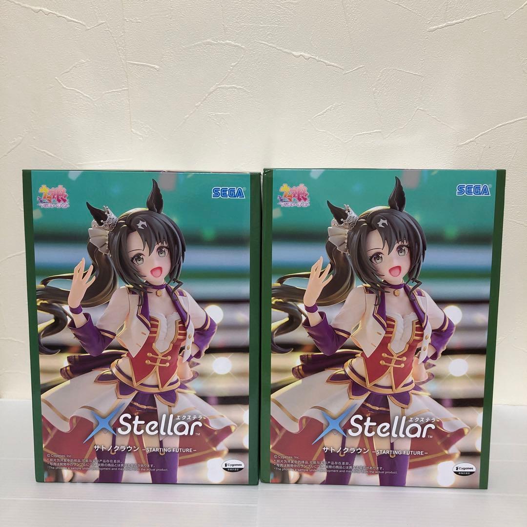 ウマ娘フィギュアエクステラ、プリティーダービー、ひっかけ　全8点