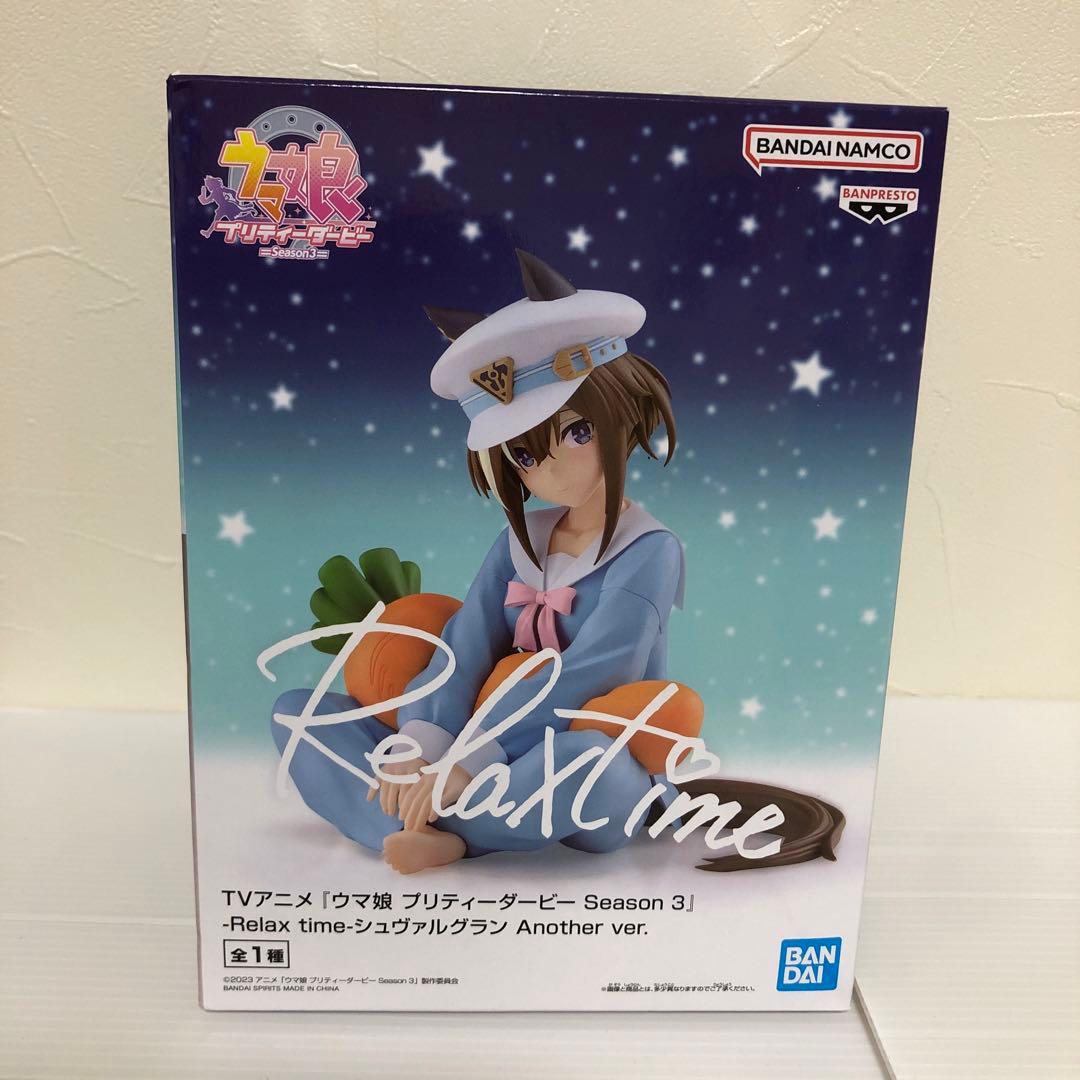 ウマ娘フィギュアエクステラ、プリティーダービー、ひっかけ　全8点