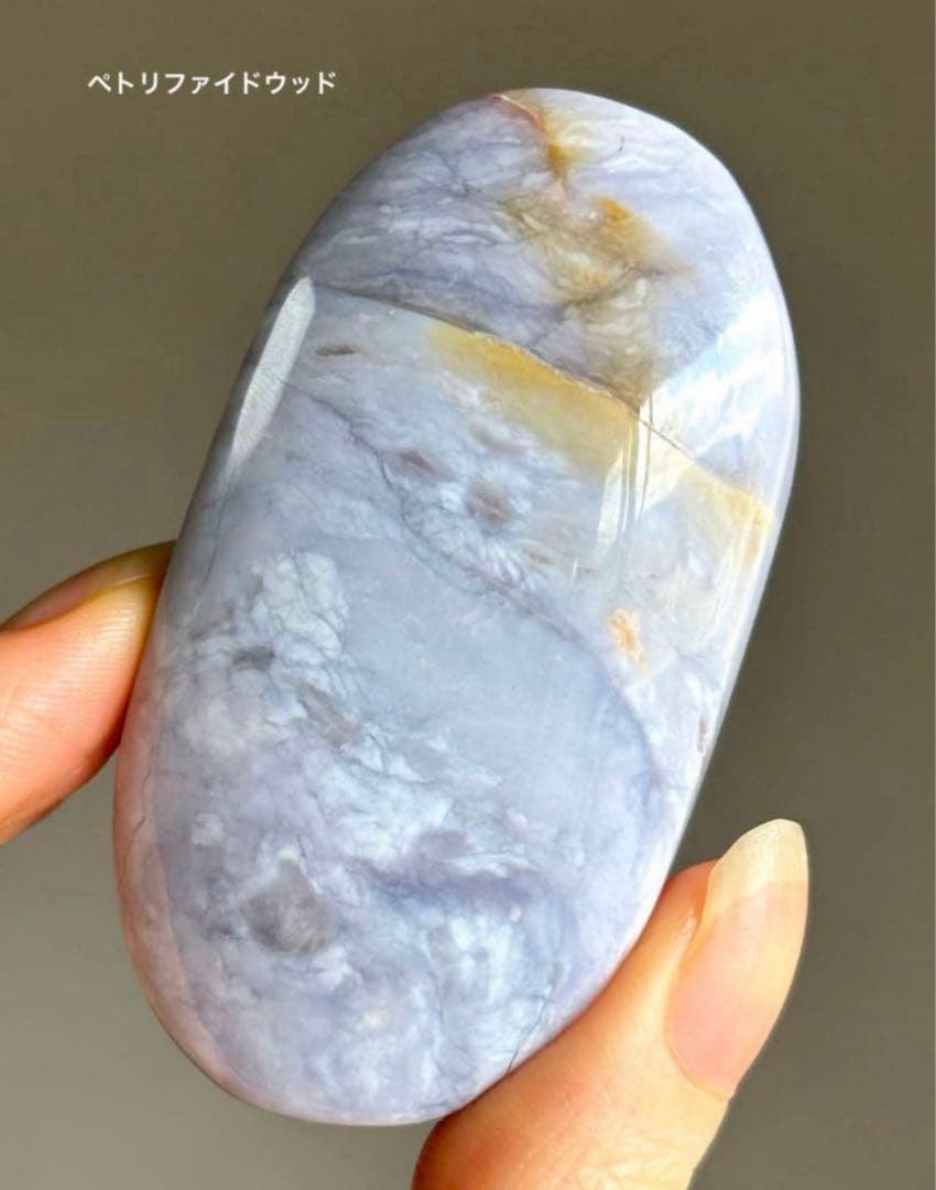 くるみ様　4点おまとめ