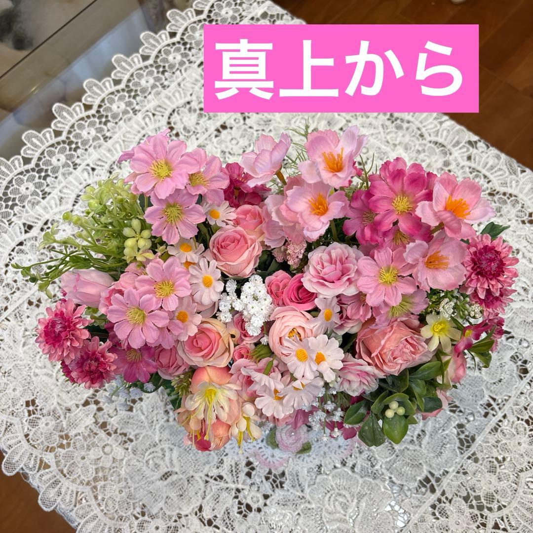 フラワーアレンジメント・春色・造花サイズM