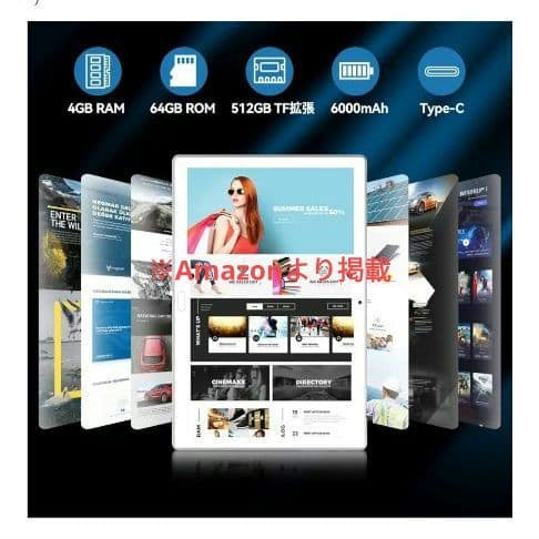 Quikenk 2IN1 10インチ Androidタブレット