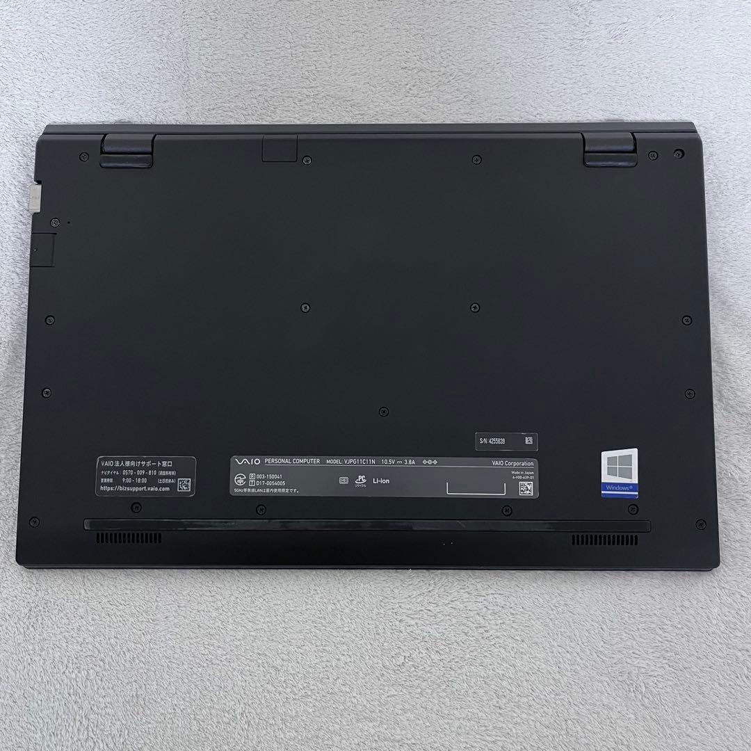 office設定済 SONY/i5第8世代/メモリ8GB/SSD256GB