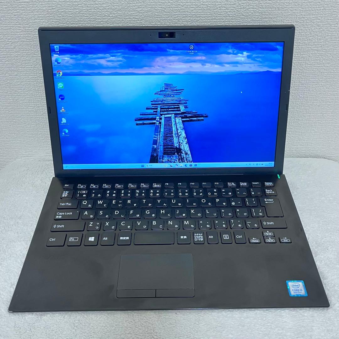 office設定済 SONY/i5第8世代/メモリ8GB/SSD256GB