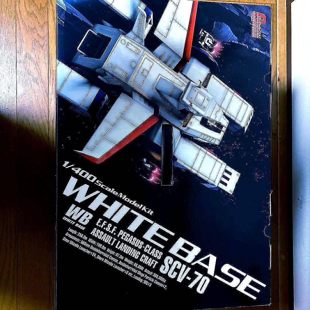 [絶版]美品❗️バンダイ 1/400 ホワイトベース SCV-70予約販売品