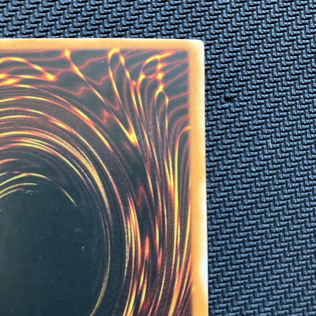 最安値 遊戯王 超魔導剣士ブラックパラディン ウルトラ 旧アジア 1st