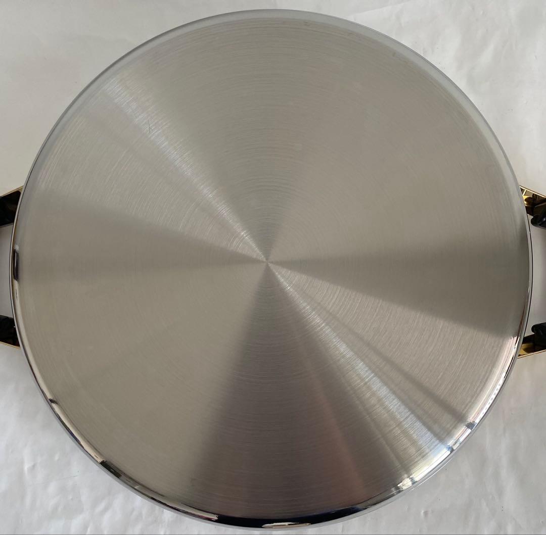 タッパーウェア　レインボークッカー　26cm