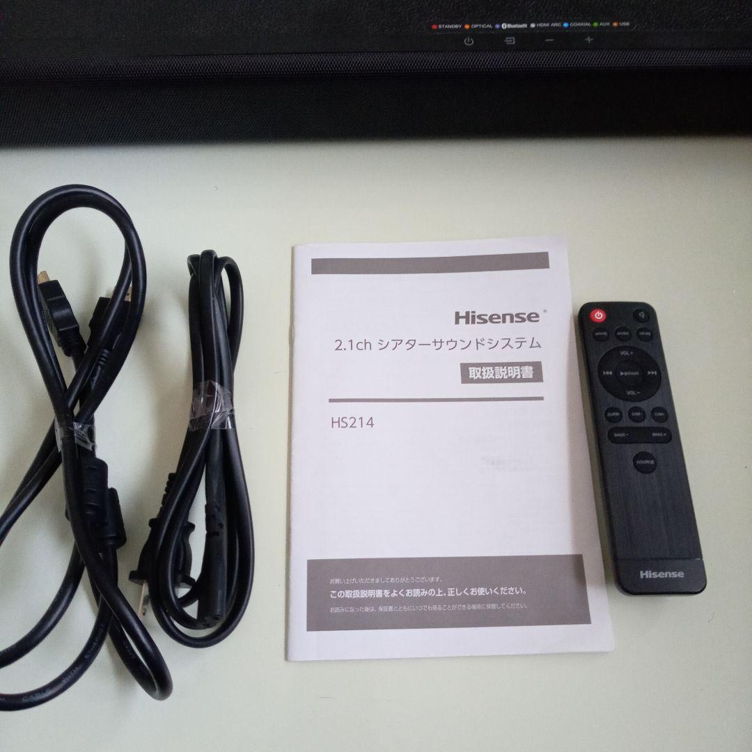 Hisense 2.1ch シアターサウンドシステム　HS214