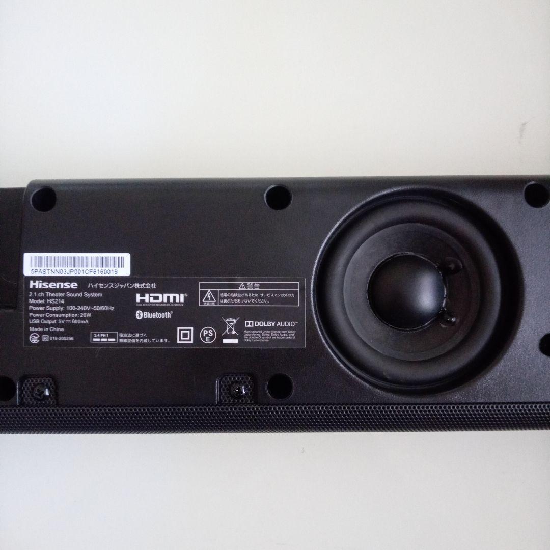 Hisense 2.1ch シアターサウンドシステム　HS214