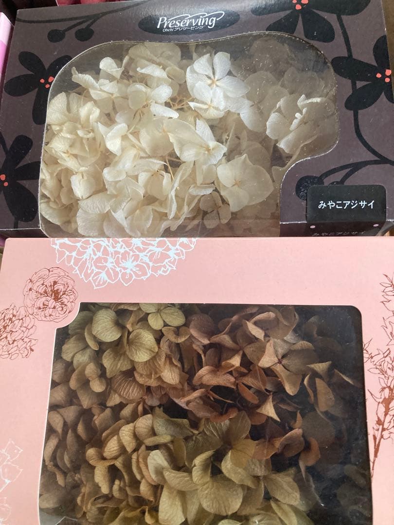 プリザーブドフラワー花材アジサイ 多色8セット　B