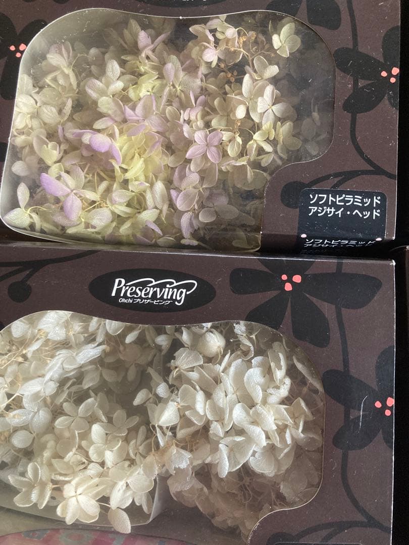 プリザーブドフラワー花材アジサイ 多色8セット　B