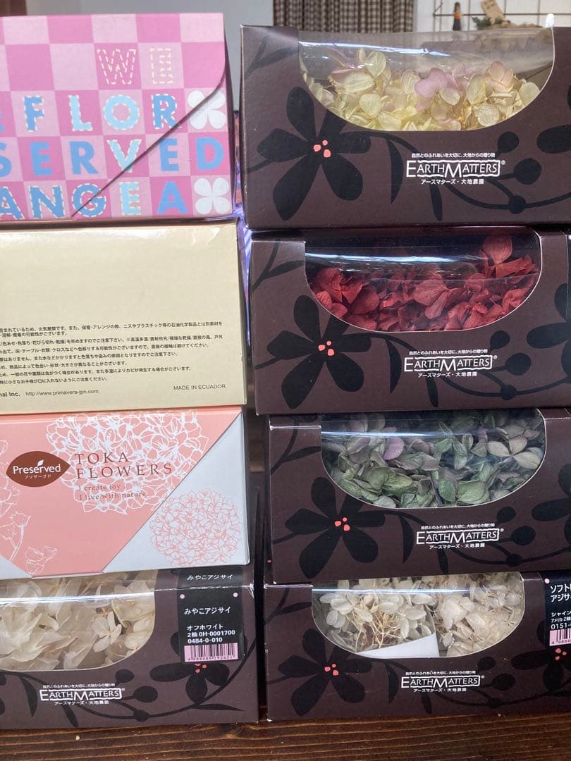 プリザーブドフラワー花材アジサイ 多色8セット　B