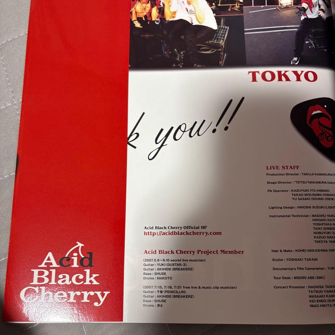 Acid Black Cherry 写真集　美品