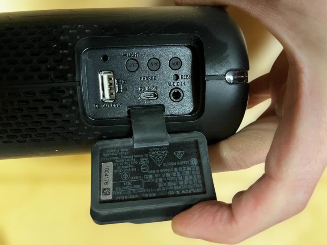 SONY SRS-XB32 Bluetooth ワイヤレススピーカー