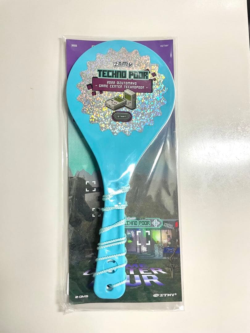 新品未開封】しゃもじ　リングライト　ずっと真夜中でいいのに　ずとまよ　テクノプア