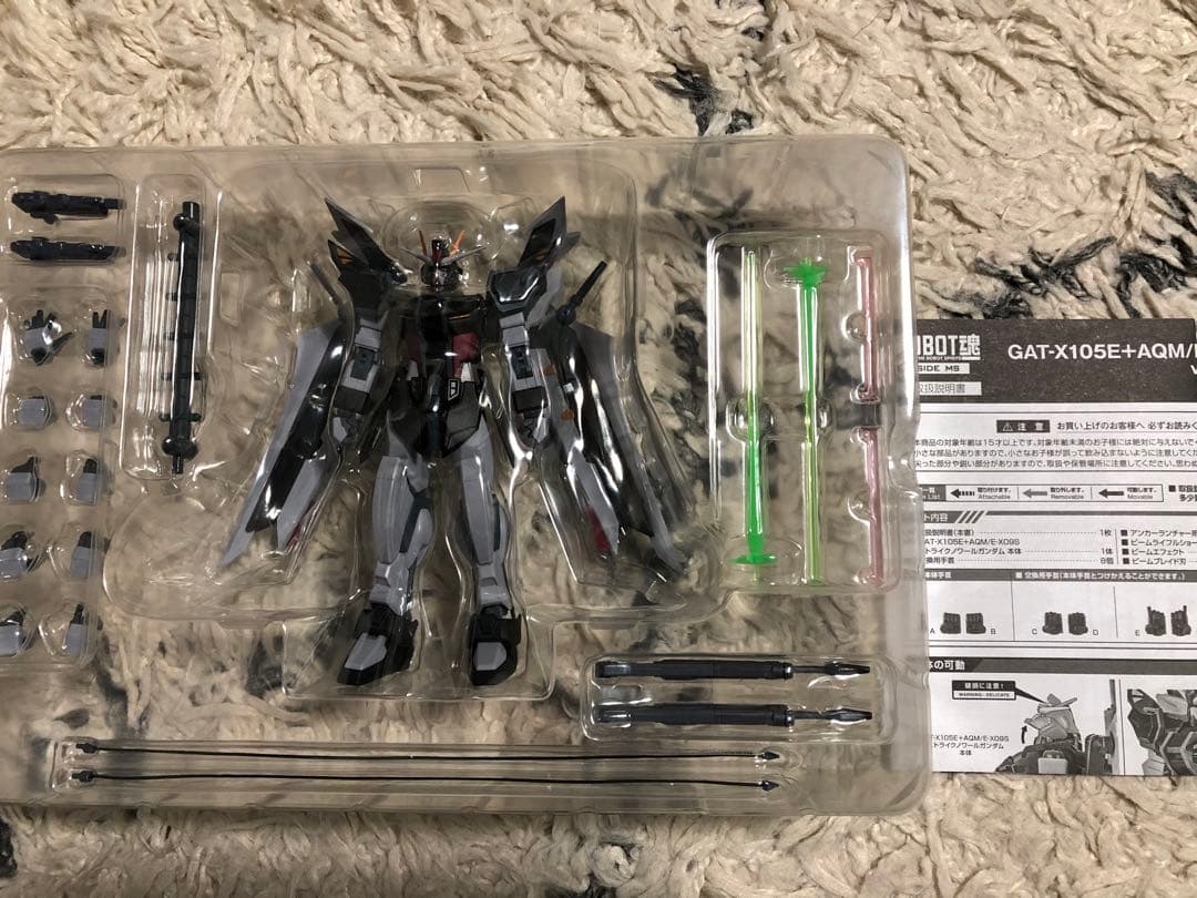 ロボット魂 ストライクノワール