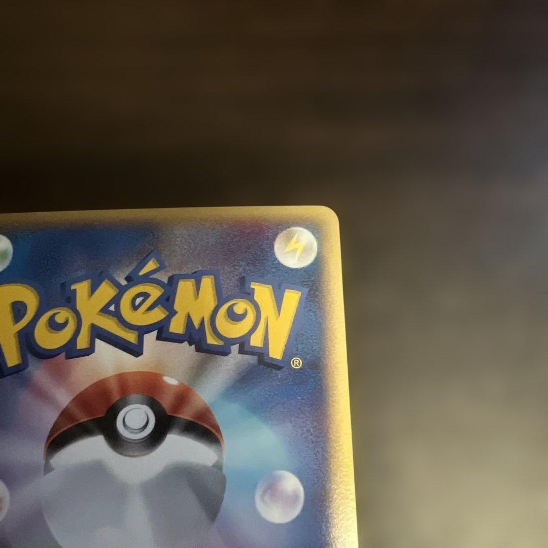 ポケモンカード　プレイヤーズ　プロモ ナエトル　ヒコザル　ポッチャマ　マナフィ等