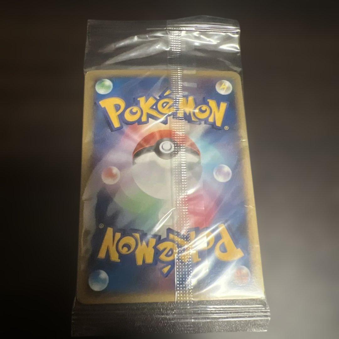 ポケモンカード　プレイヤーズ　プロモ ナエトル　ヒコザル　ポッチャマ　マナフィ等