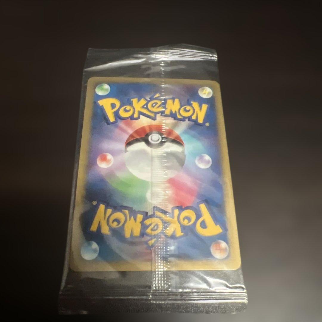 ポケモンカード　プレイヤーズ　プロモ ナエトル　ヒコザル　ポッチャマ　マナフィ等