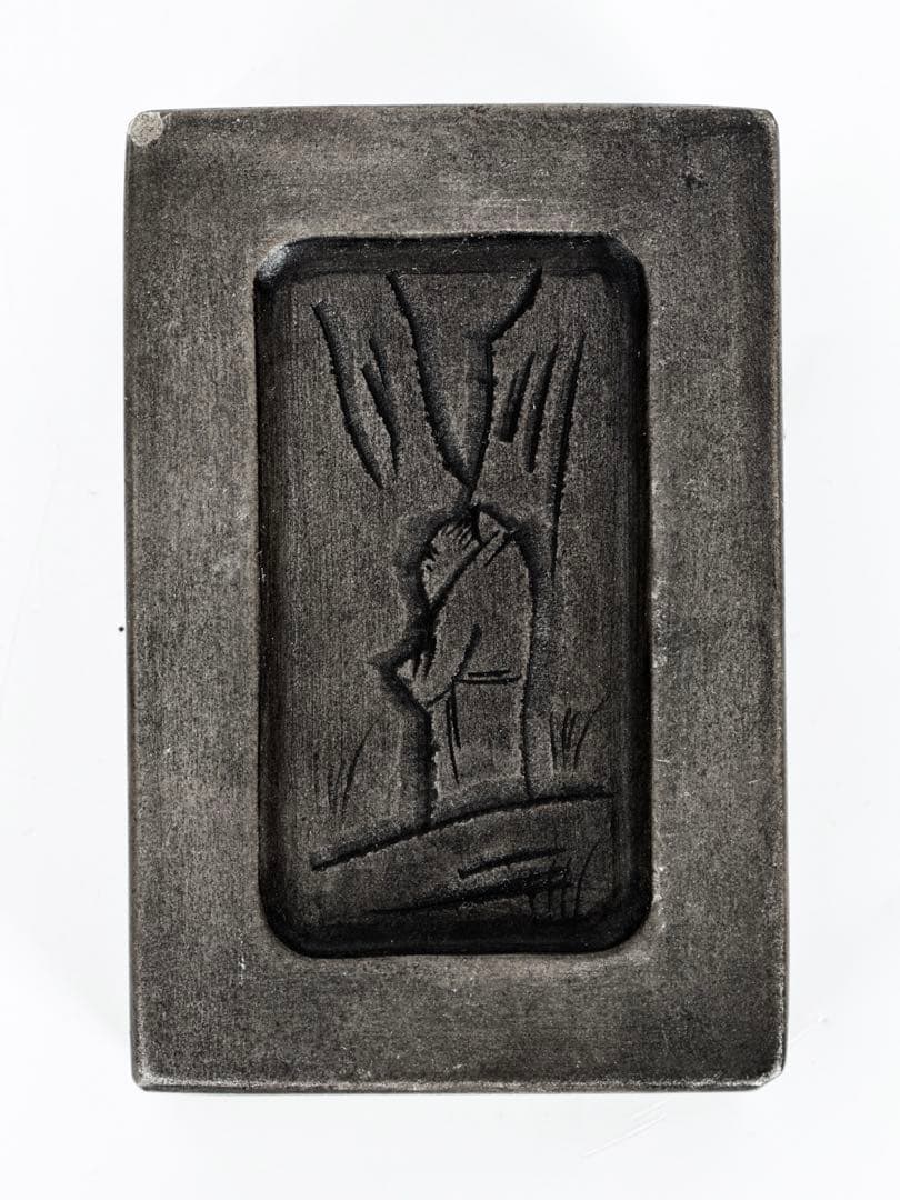 時代物 小型 端渓硯 蘭亭硯 盒硯 風景彫刻 文房四宝 書道具 唐物 533g