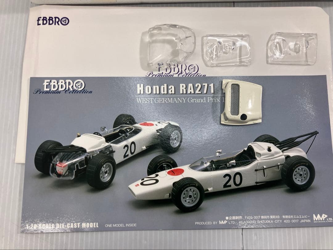 【希少】エブロ 1/20 ホンダ RA271 F1 1964 西ドイツGP