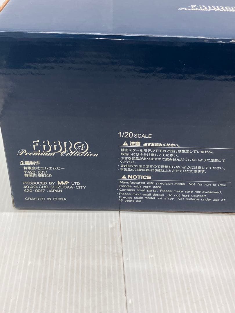 【希少】エブロ 1/20 ホンダ RA271 F1 1964 西ドイツGP