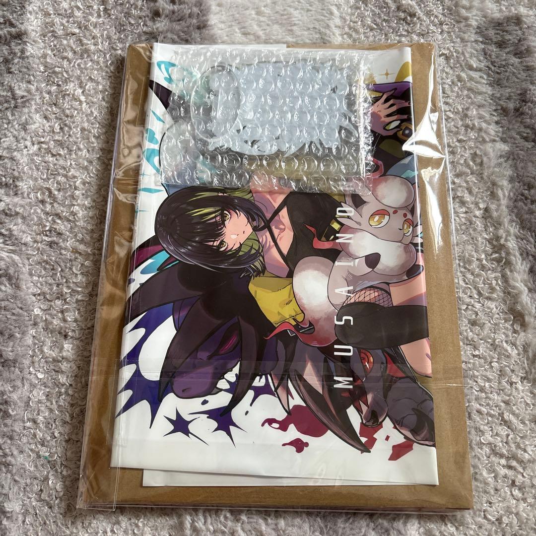 ポケモンやるシャニマスアイドル　新刊セット　無彩の虹