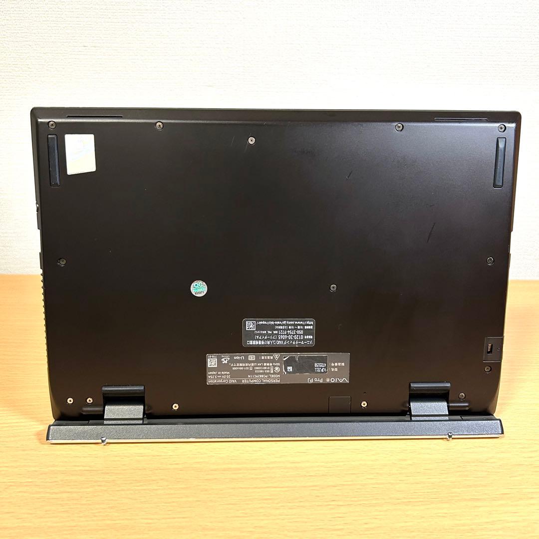 美品 VAIO Pro PJ VJPJ211 12.5型 512GB 16GB
