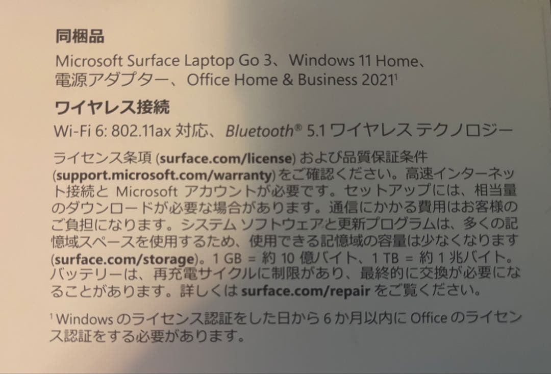 Windowsノート本体 Microsoft Surface Laptop Go 3 16GB