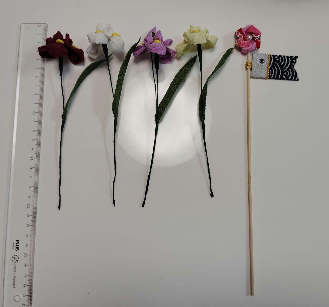 kekoさま専用　つまみ細工　花菖蒲　鯉のぼり