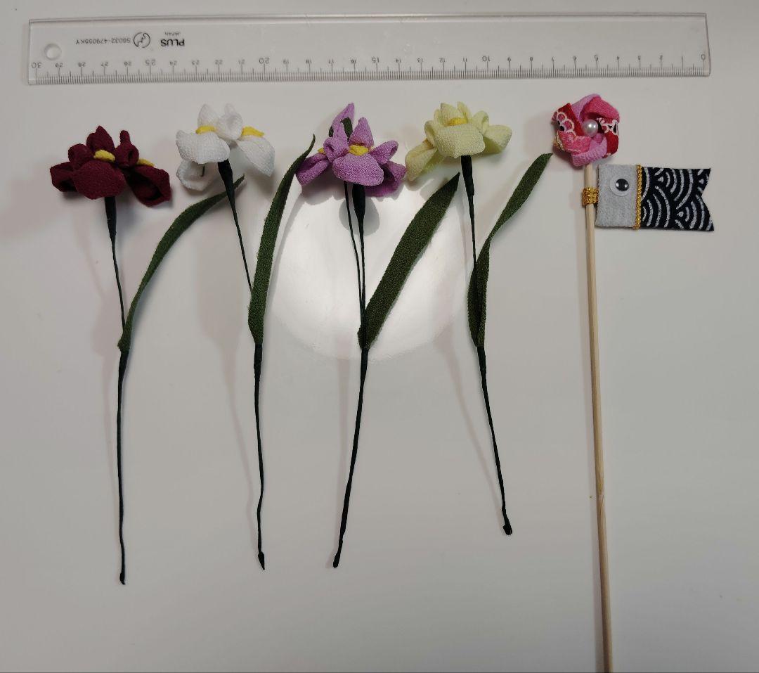 kekoさま専用　つまみ細工　花菖蒲　鯉のぼり