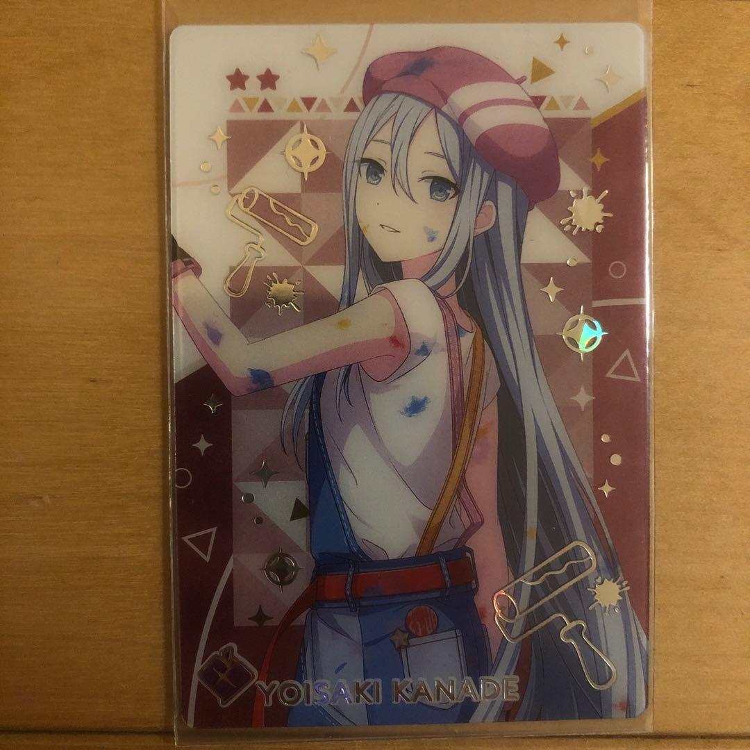 プロセカ 奏　まとめ売り バラ売り可