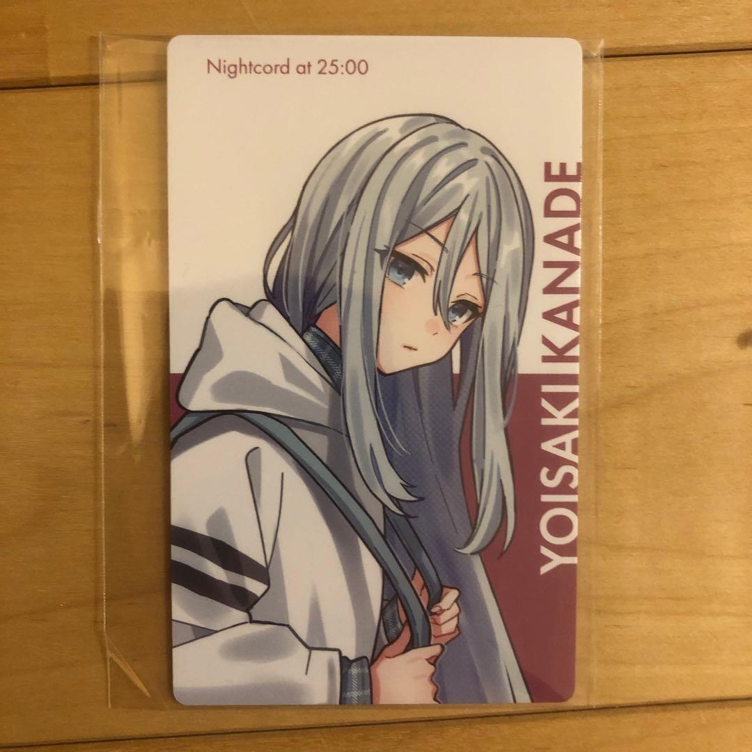 プロセカ 奏　まとめ売り バラ売り可