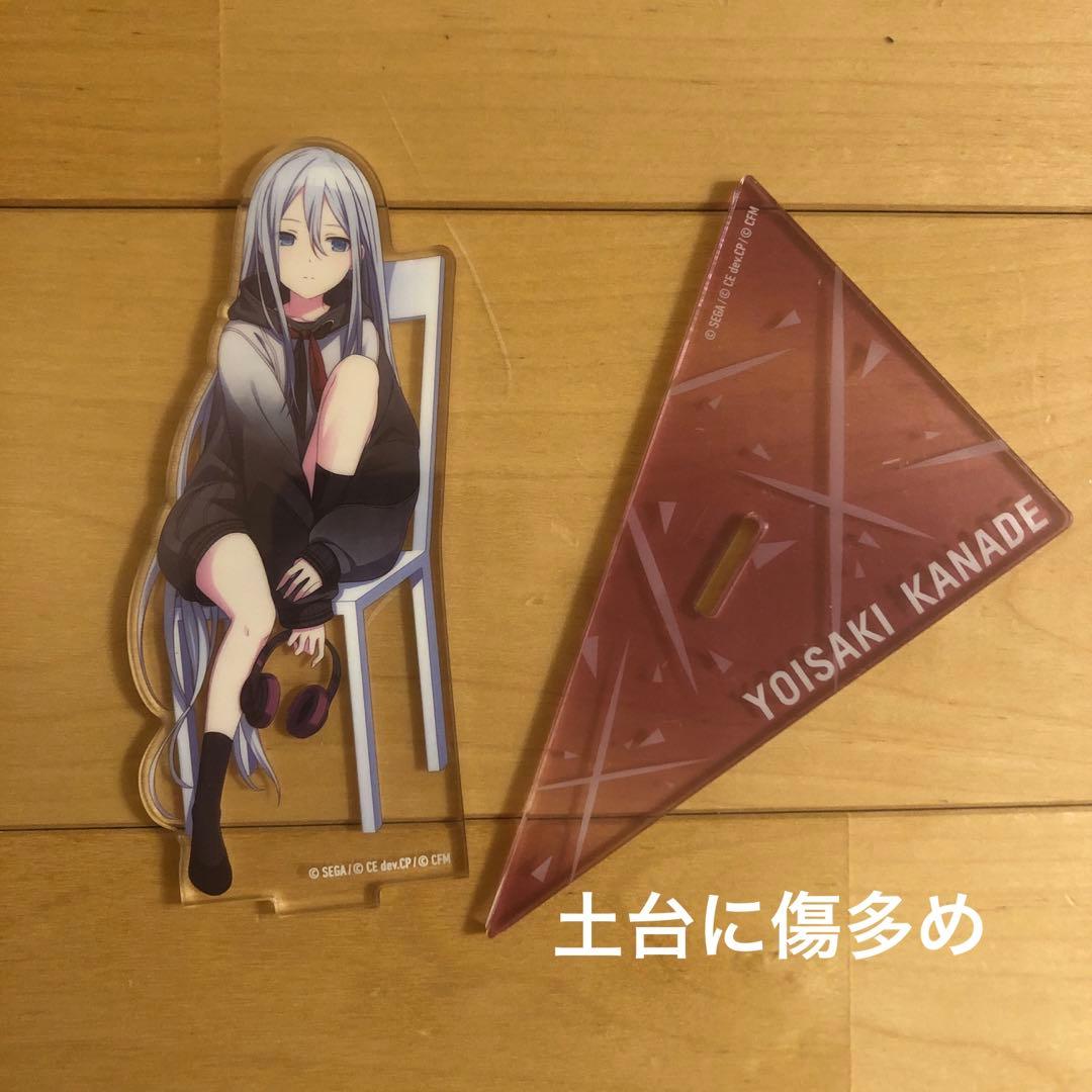 プロセカ 奏　まとめ売り バラ売り可