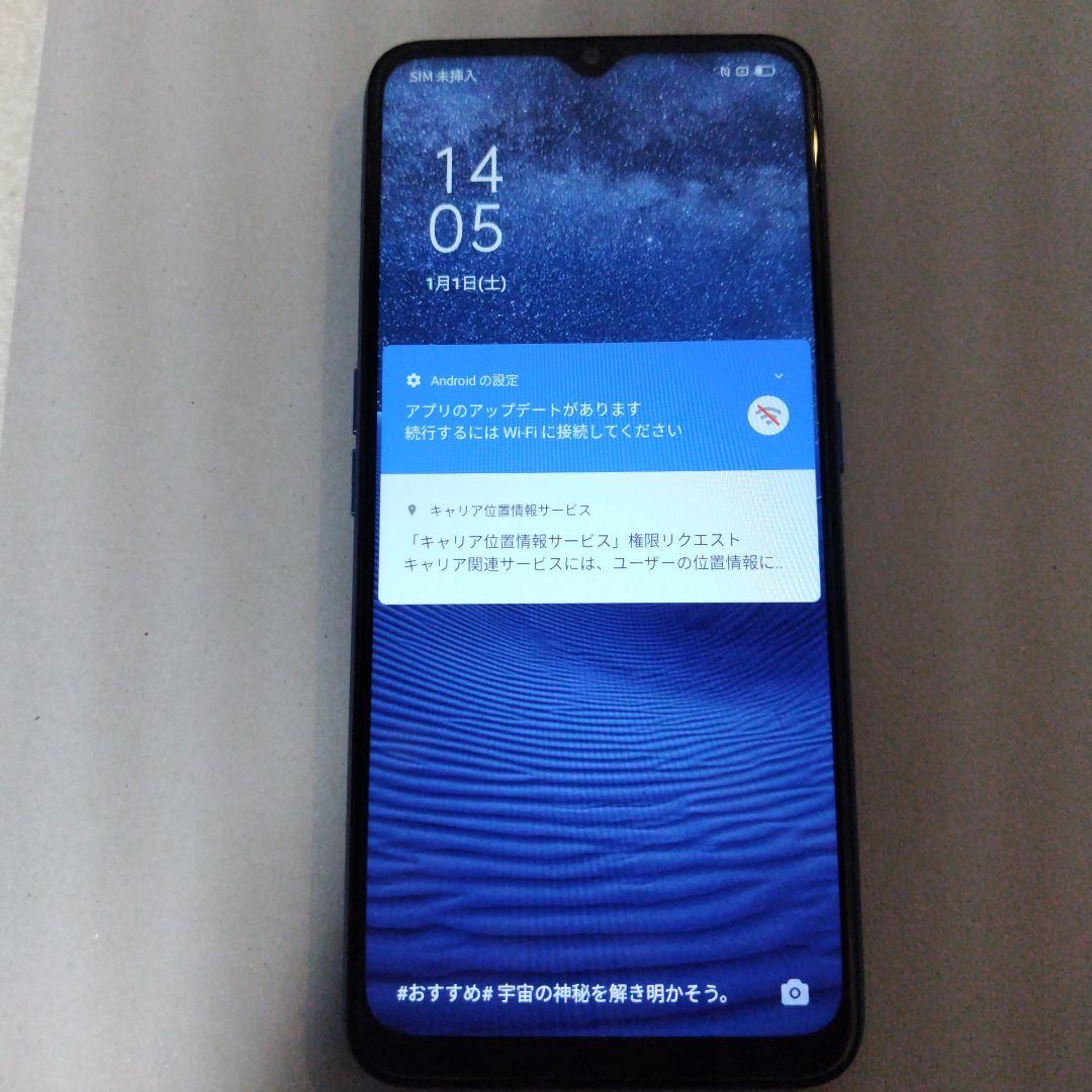 k*s様 OPPO A5 2020 スマートフォン 本体