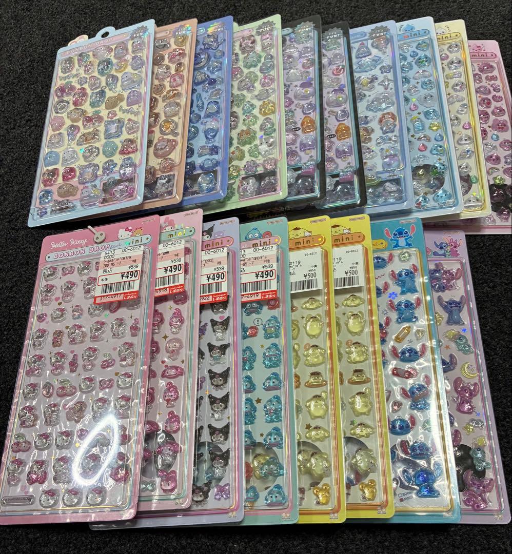 ボンボンドロップシール ミニ うるちゅる プチドロ プチドロ まとめ売り 48枚