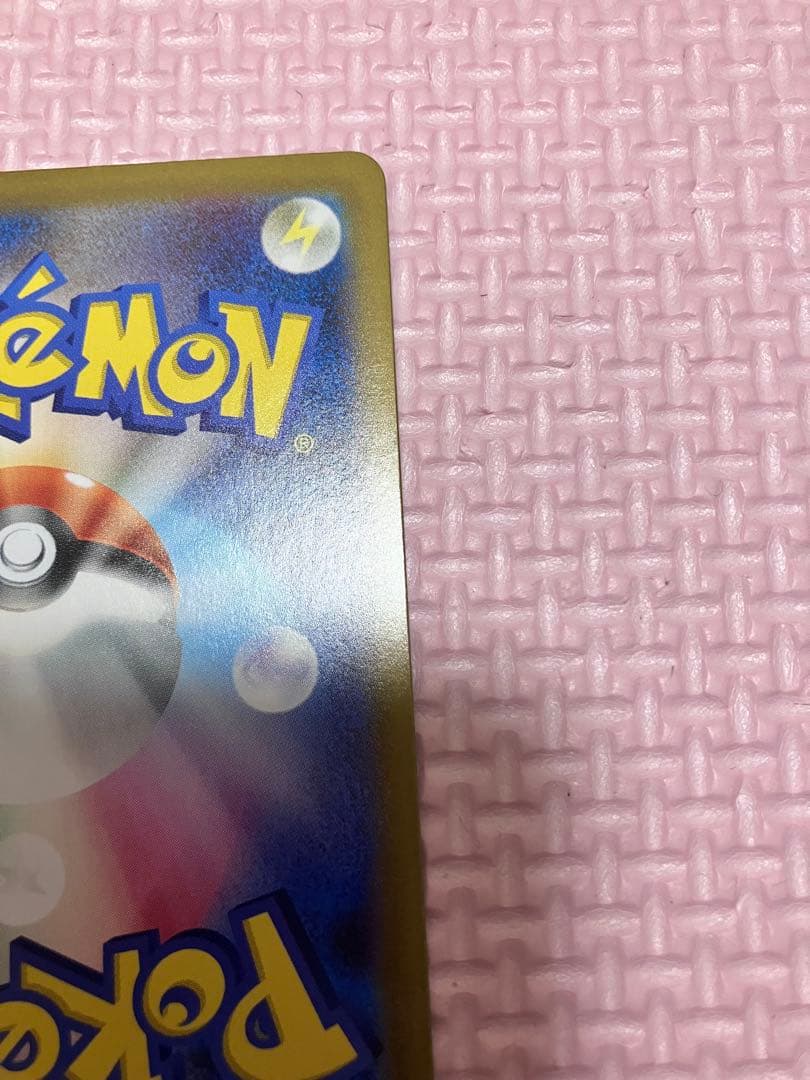 p*p様 イーブイ AR仕様　MC 755/742　スタートデッキ100