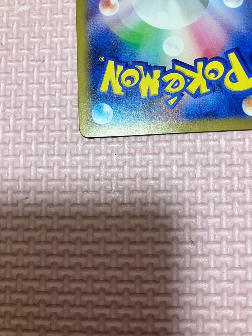 p*p様 イーブイ AR仕様　MC 755/742　スタートデッキ100