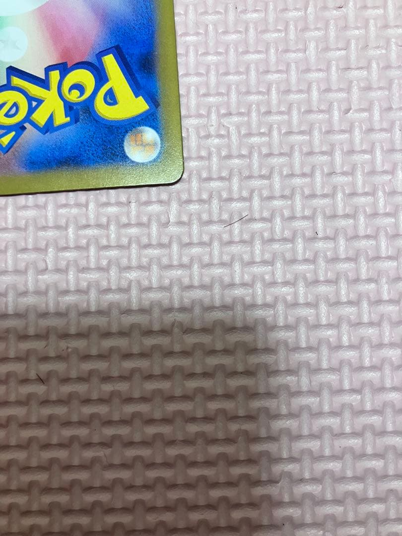 p*p様 イーブイ AR仕様　MC 755/742　スタートデッキ100