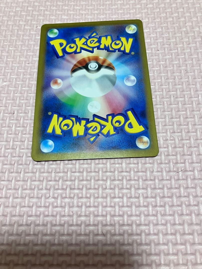 p*p様 イーブイ AR仕様　MC 755/742　スタートデッキ100